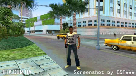 Динамит с детонатором	  Динамит с детонатором