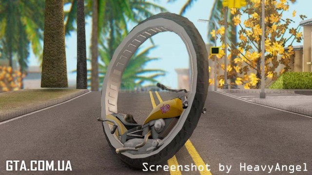 Chuckup MonoBike Chuckup MonoBike