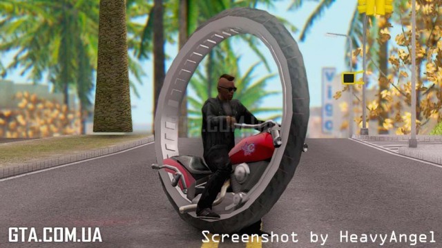 Chuckup MonoBike Chuckup MonoBike