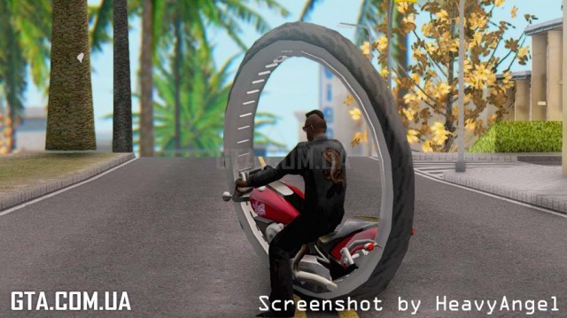 Chuckup MonoBike Chuckup MonoBike