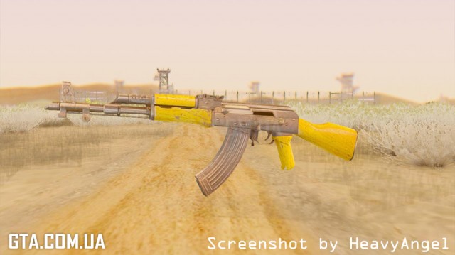 Kalashnikov (Max Payne)