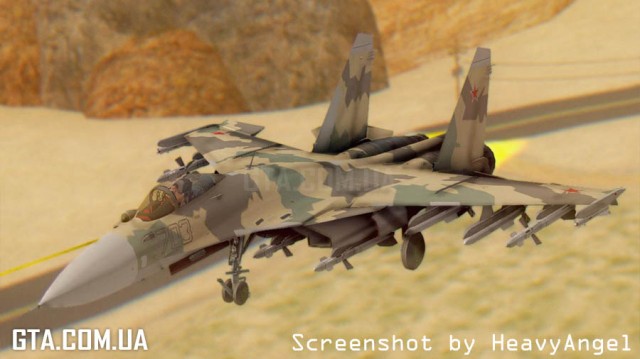 Су-33 "Flanker-D"