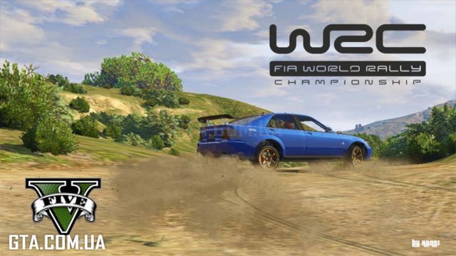 Sultan WRC v1.1