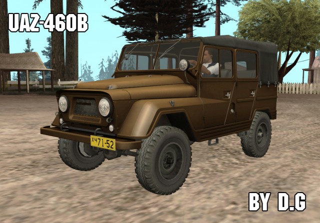 УАЗ-460Б