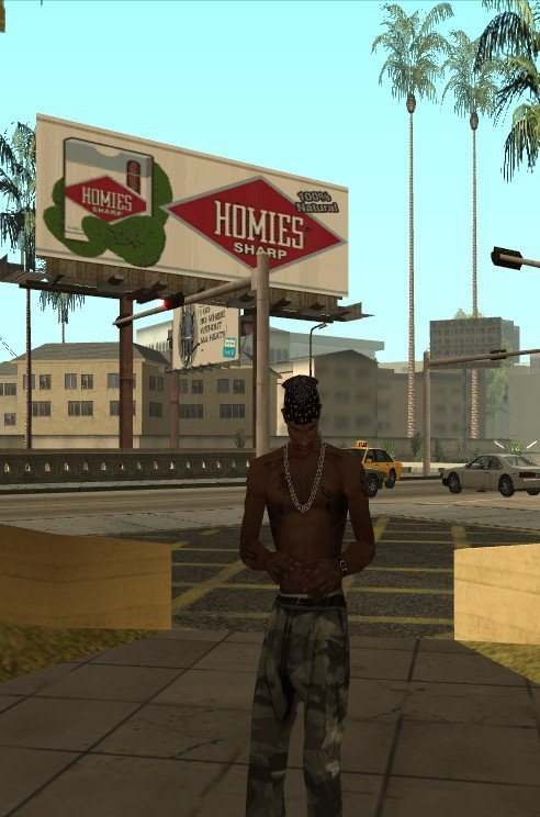 Жевать жвачку Жевать жвачку