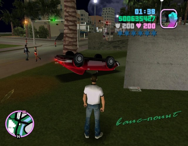 Перевёрнутые автомобили не горят Перевёрнутые автомобили не горят