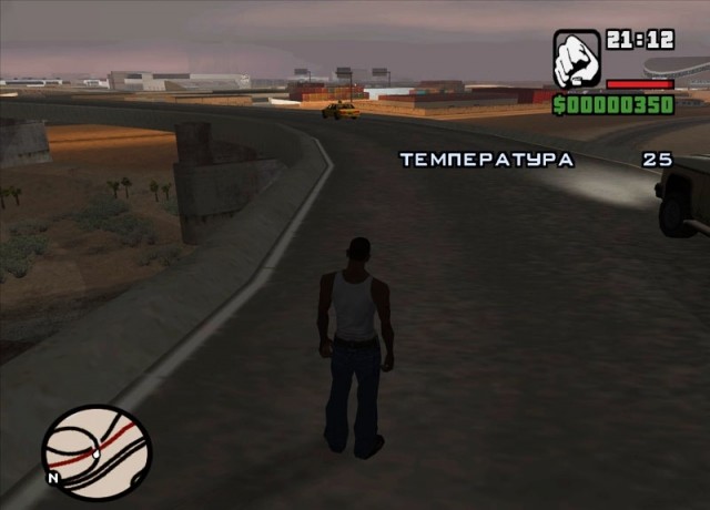 Температура Температура