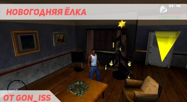 Новогодняя ёлка для SA от Gon_Iss	  Новогодняя ёлка для SA от Gon_Iss