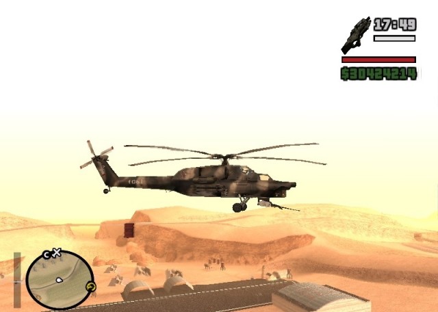 Красная мина	  Красная мина