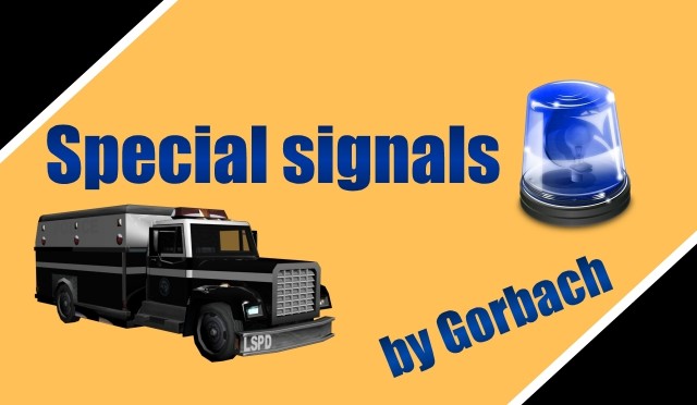 Special signals (SGU+ELM)	
