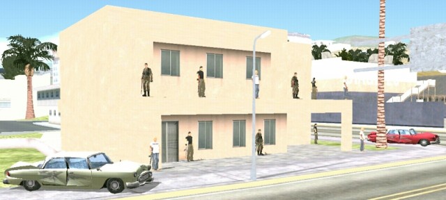 Дом дезертиров Дом дезертиров