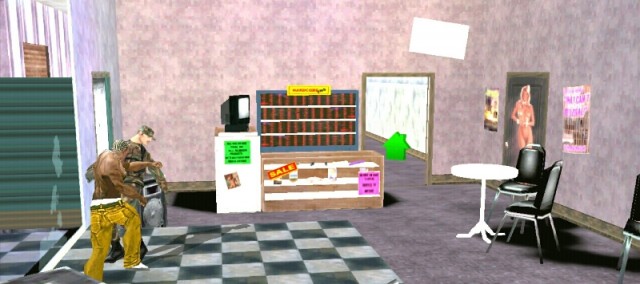 Дом дезертиров Дом дезертиров