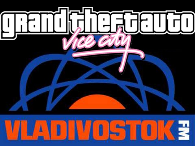Радио Vladivostok FM для GTA Vice City