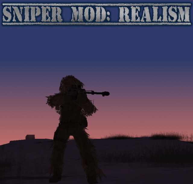 Реалистичный режим стрельбы Реалистичный режим стрельбы