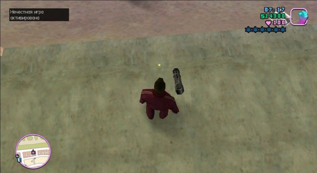 Плазменная пушка Плазменная пушка