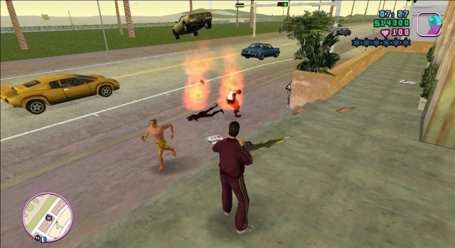 Плазменная пушка Плазменная пушка