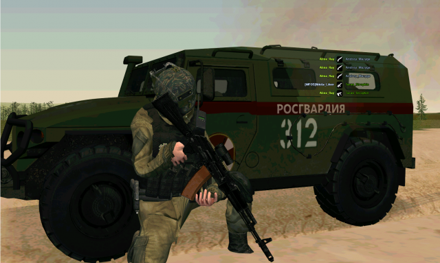 АК74М AIMpoint АК74М AIMpoint