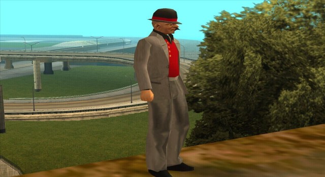 Новый прохожий Новый прохожий