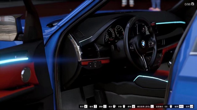 BMW X5M 2016 (Add-On/Replace) v1.0