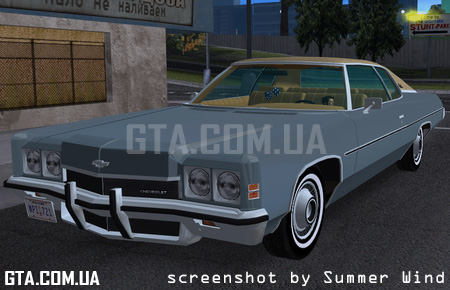 1972 Chevrolet Impala Custom Coupe