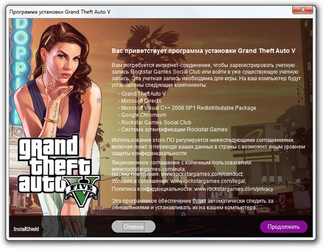 how to gta 5 for pc