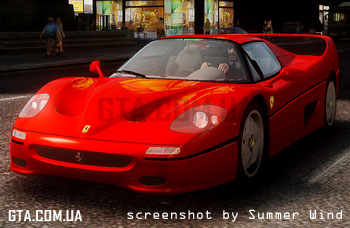 Ferrari F50 1995 v1.2