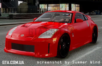 Nissan Fairlady Z v1.2