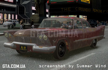 Plymouth Savoy 1957 Club Sedan "Old"