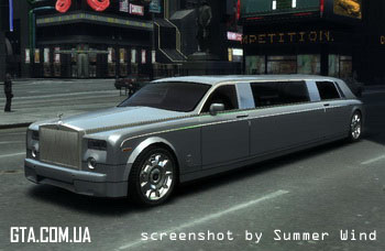 Rolls-Royce Phantom "Sapphire Limousine"