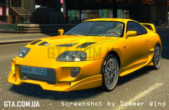 Toyota Supra