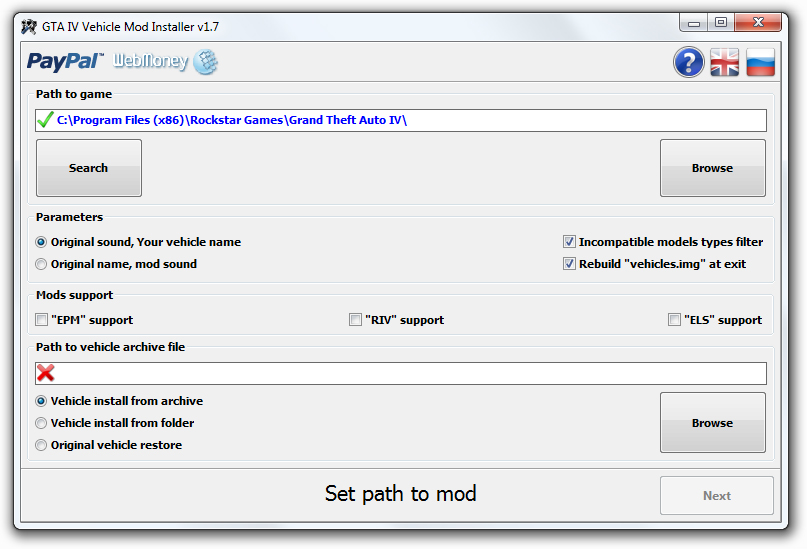 Gta iv vehicle mod installer v1.2 : anspeedning