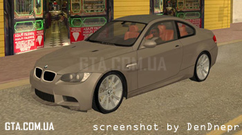 BMW M3 E92 Tunable