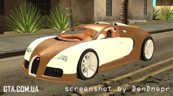 Bugatti Veyron Concept 2004