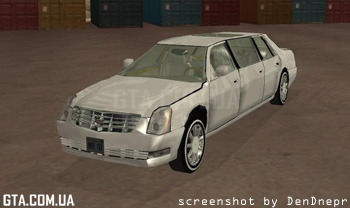 Cadillac DTS Limousine 70inch