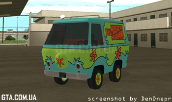 The Mystery Machine of Scooby Doo