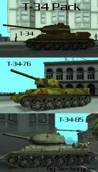 Т-34 Pack