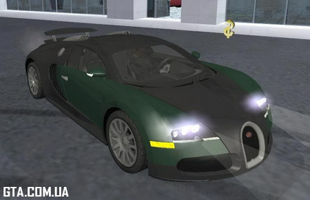 Bugatti Veyron 16.4 Custom