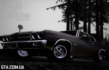 Chevrolet Chevelle SS 454 1970