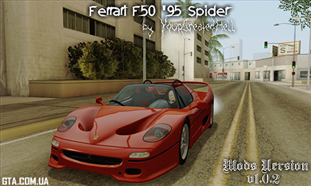 Ferrari F50 1995 Spider v1.0.2