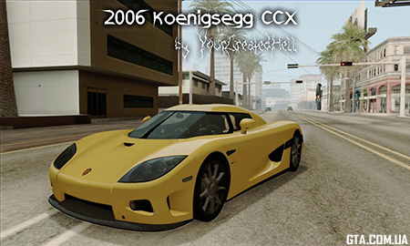 Koenigsegg CCX 2006 v2.0.0