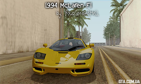 McLaren F1 1994 v1.0.1