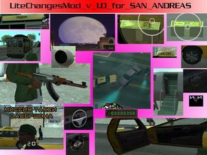 Lite Changes Mod v 1.0 for GTA: San Andreas  