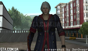 Фразы неро из devil may cry 4