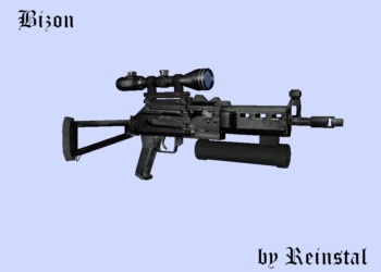 Пистолет-пулемет "Бизон"