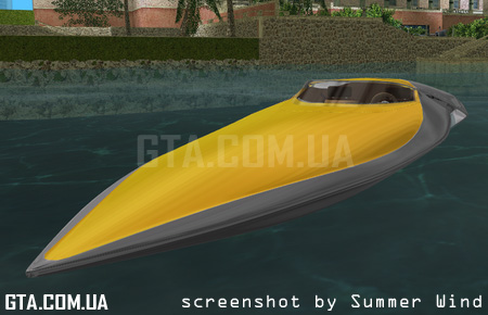 Bugatti Sang Bleu Speedboat v2.0
