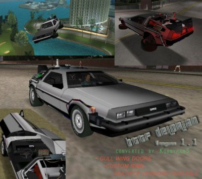 DeLorean v.1.1