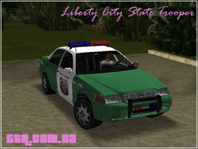 City State Trooper(Ford Victory)