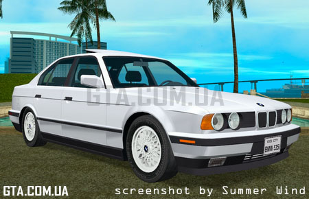 BMW 535i (E34) 1988