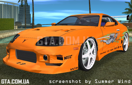 Toyota Supra Tuning "The Fast and Furious"