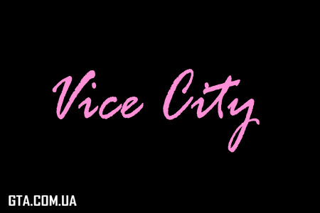 Оригинальный шрифт GTA Vice City (Rage Italic)